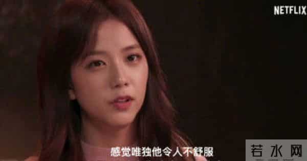 韩国选美性贿赂