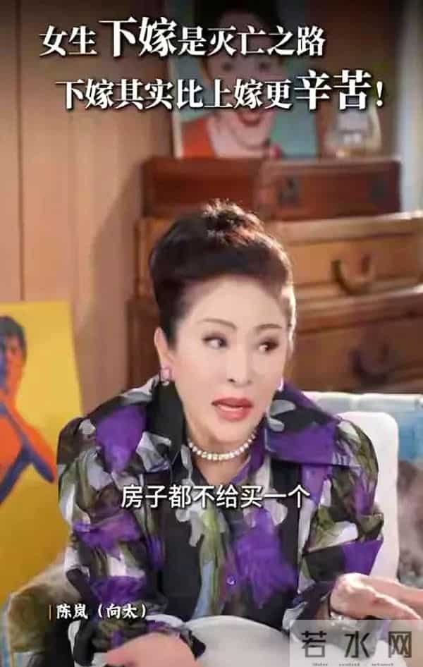 窦骁的第一个妻子是谁