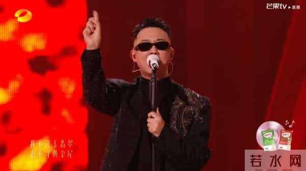 海豚音搞笑歌词