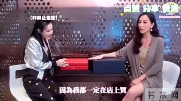 王思佳社会事件