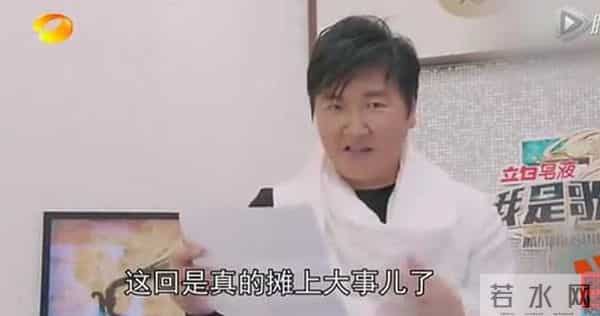 韩庚为什么罢录天天向上