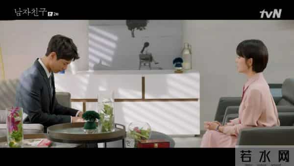 朴宝剑承认恋情