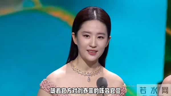 广场舞浪迹天涯