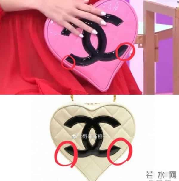 王思佳社会事件