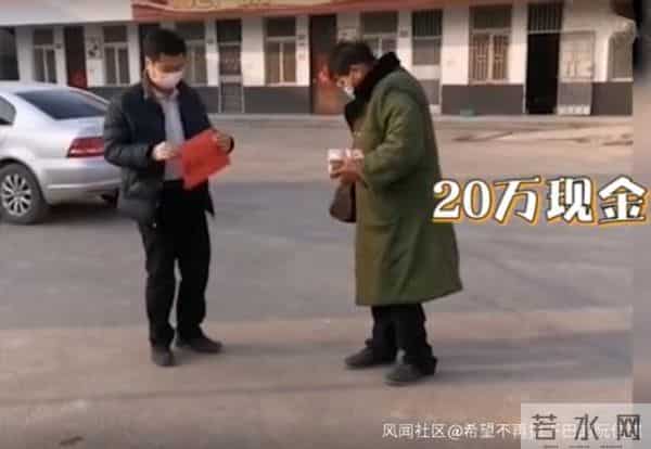 旅行社组团一日游朱之文家