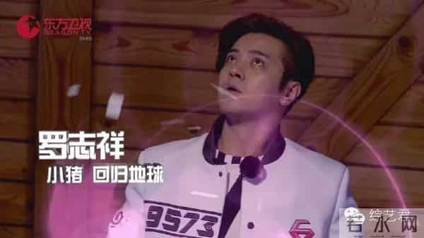 罗志祥老婆最喜欢的颜色