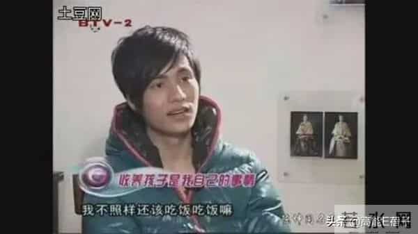 何琳陈坤的结婚照