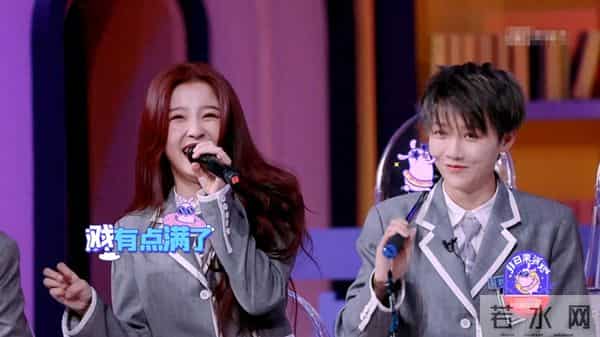 陆柯燃缺席团体活动