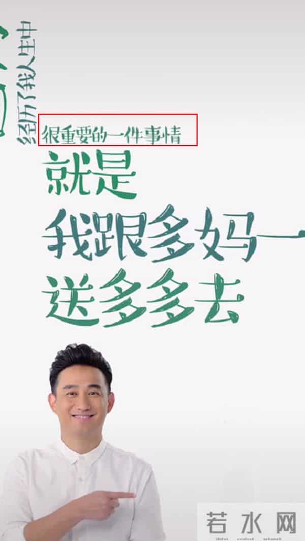 黄磊女儿多多跳楼自杀