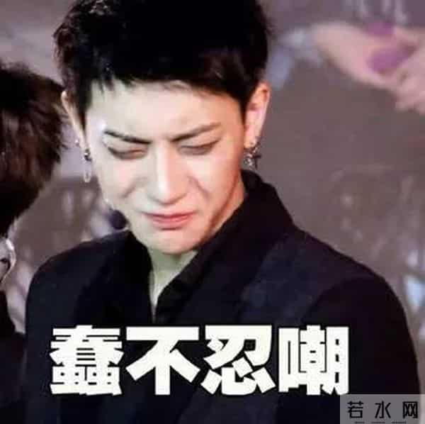 唐安琪烧伤再出新内幕