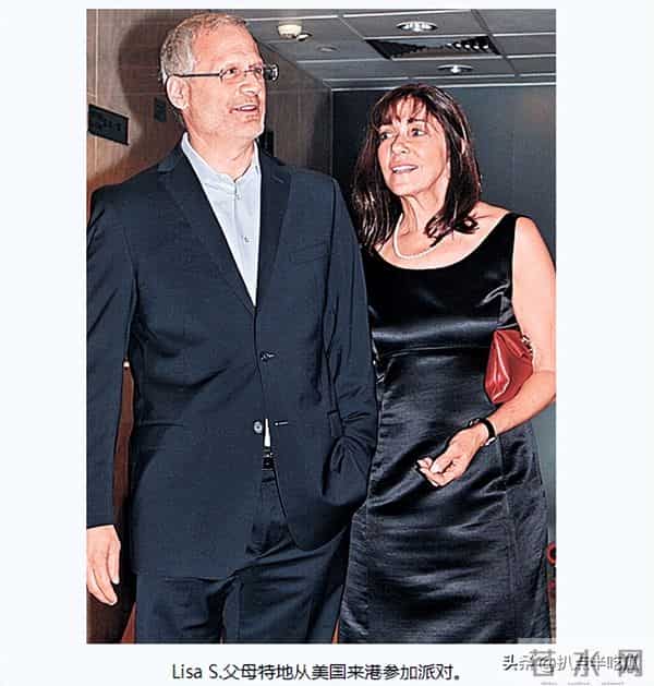 王棠云月事妹是什么意思