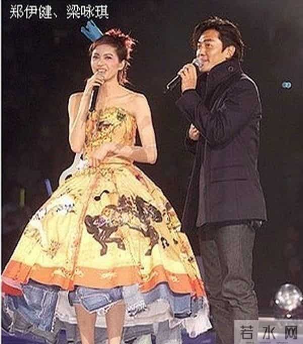 梁咏琪被塞了多少蛋糕