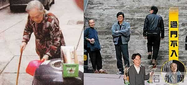 陈奕迅何韵诗湿吻