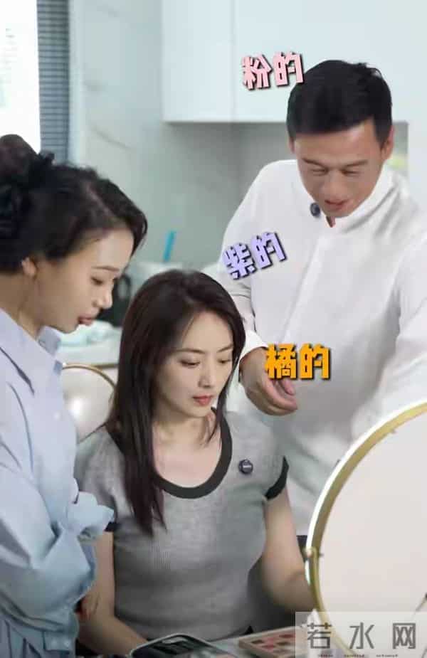 刘晓洁个人资料老公