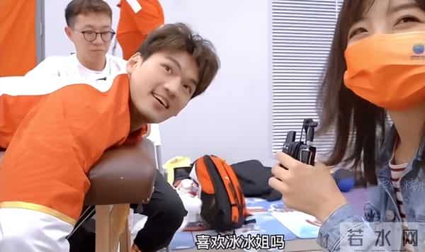 王冰冰回应结婚生子