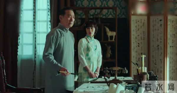 局中人沈林真实身份