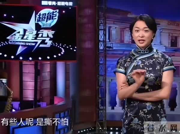 徐璐家庭背景太恐怖