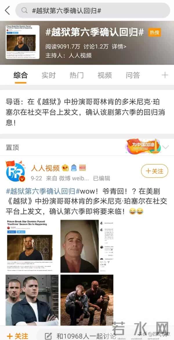 不离不弃下载