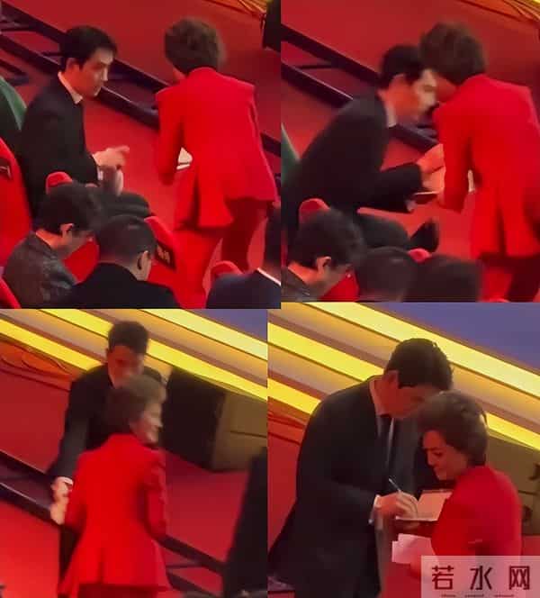 朱一龙和朱时茂的关系