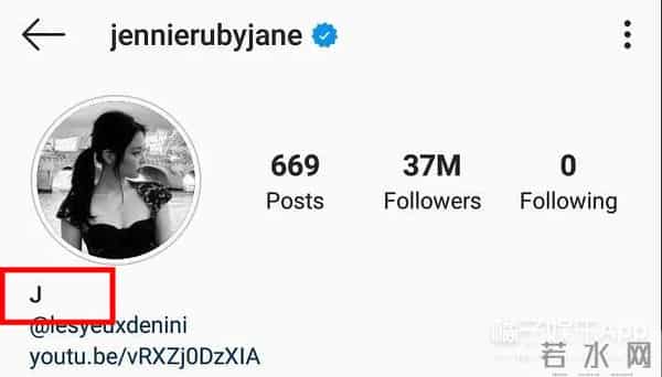 YG回应权志龙JENNIE恋情