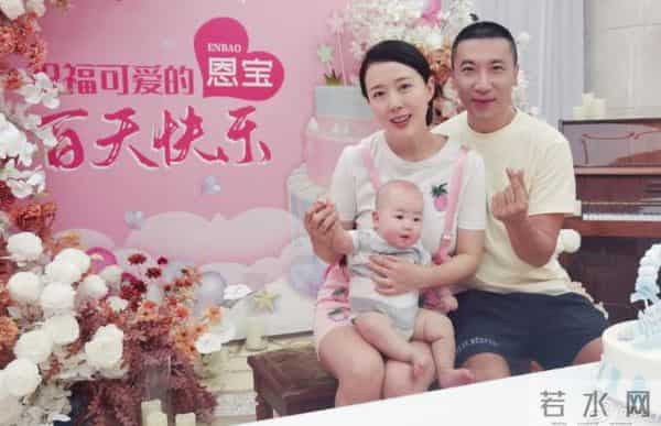 颜丹晨老公陈昊