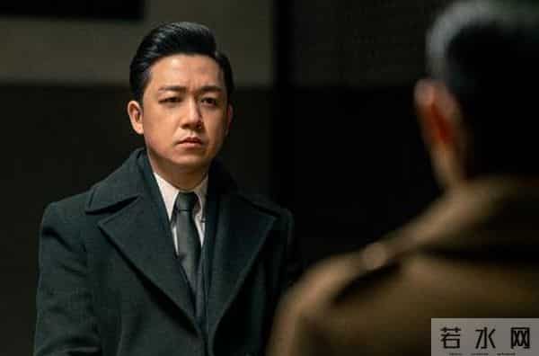 局中人沈林真实身份