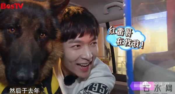 罗志祥老婆最喜欢的颜色