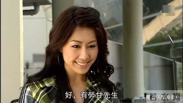 古灵精探大结局