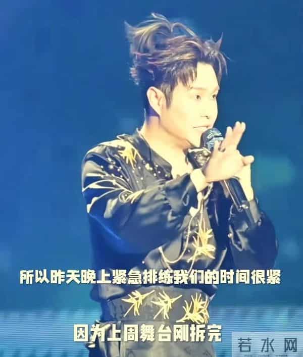 小沈阳手机铃声