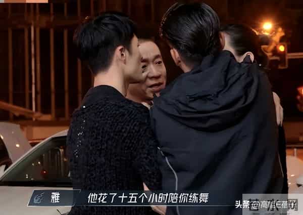 容祖儿回应与陈小纭争执