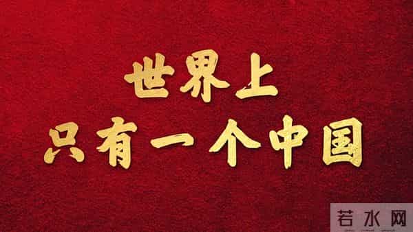 黄秋生为什么被大陆封