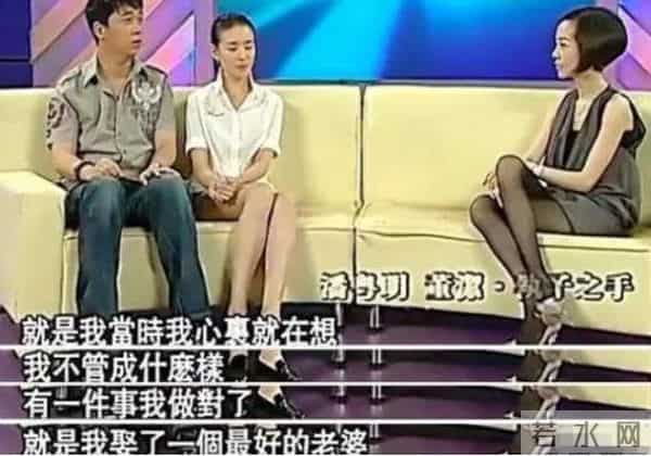 董洁首谈离婚风波影响