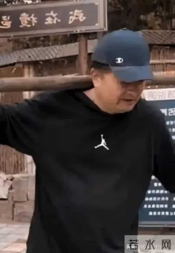 毕福剑为什么被央视封