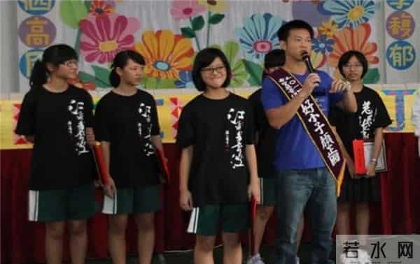 窦智孔个人资料