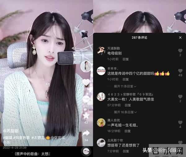 mc小洲金钱爱情