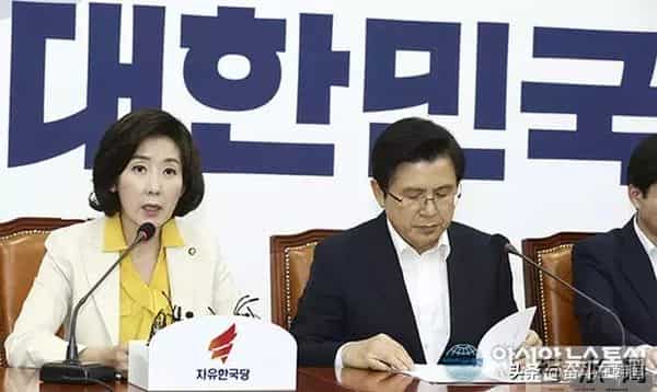 七年的爱金贤政