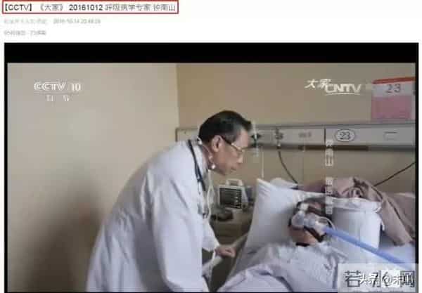 方舟子为何躲到美国