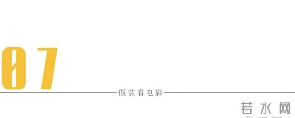 泰国白龙王被揭穿