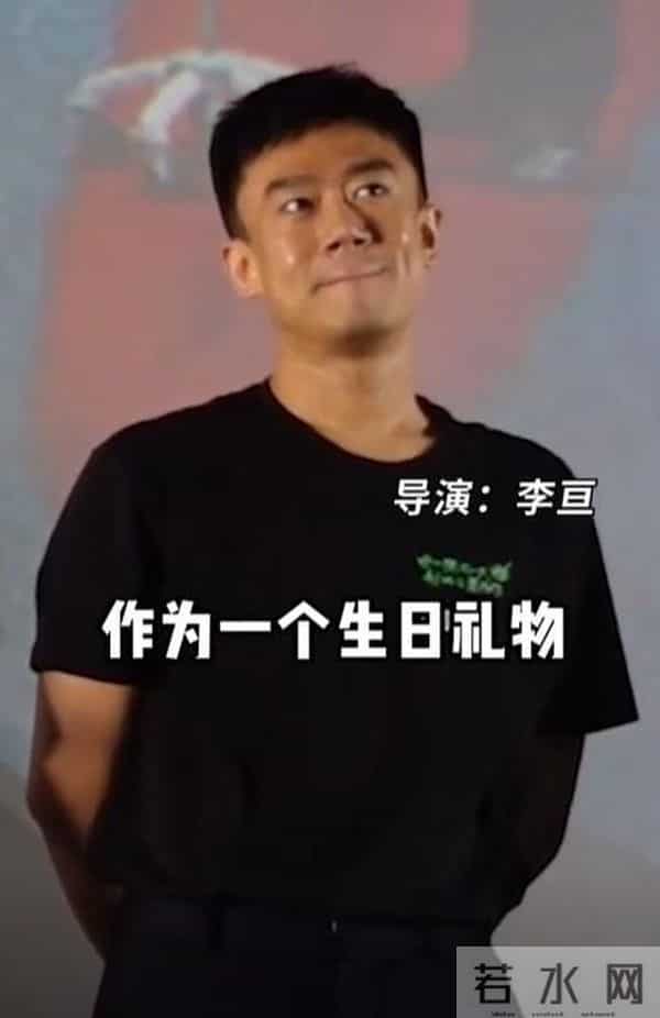 李雪健说话怎么回事