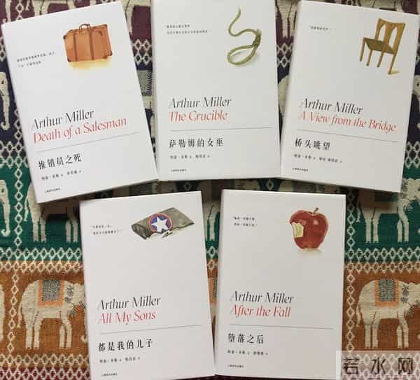 北京芭娜娜现场