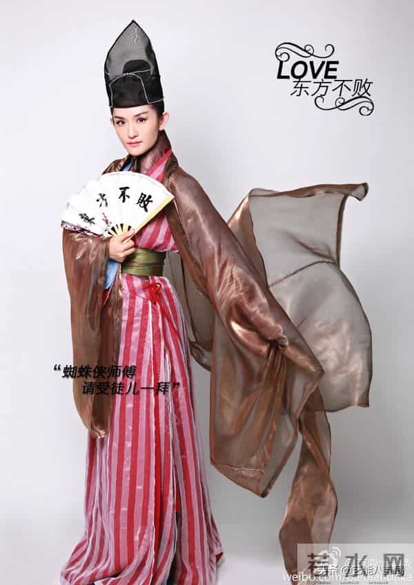 百变大咖秀停播原因