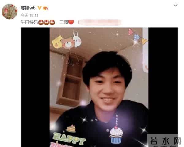 张艺谋七个孩子