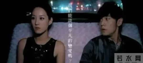 谁是谁的周杰伦