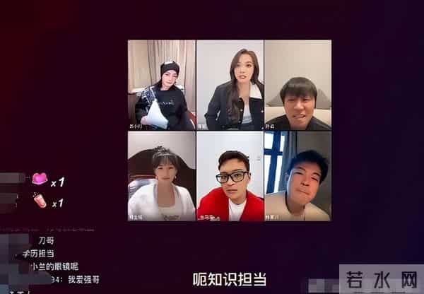 陈小纭前男友歌手张睿