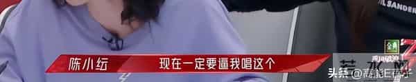 容祖儿回应与陈小纭争执