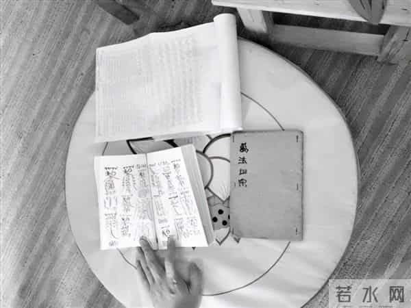 泰国白龙王被揭穿