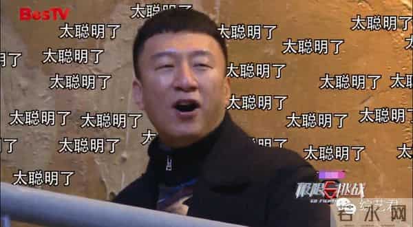 罗志祥老婆最喜欢的颜色