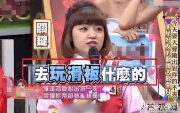 月事妹叫什么
