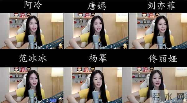 阿冷为什么被永久封