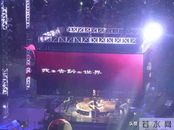 我问天问大地是什么歌